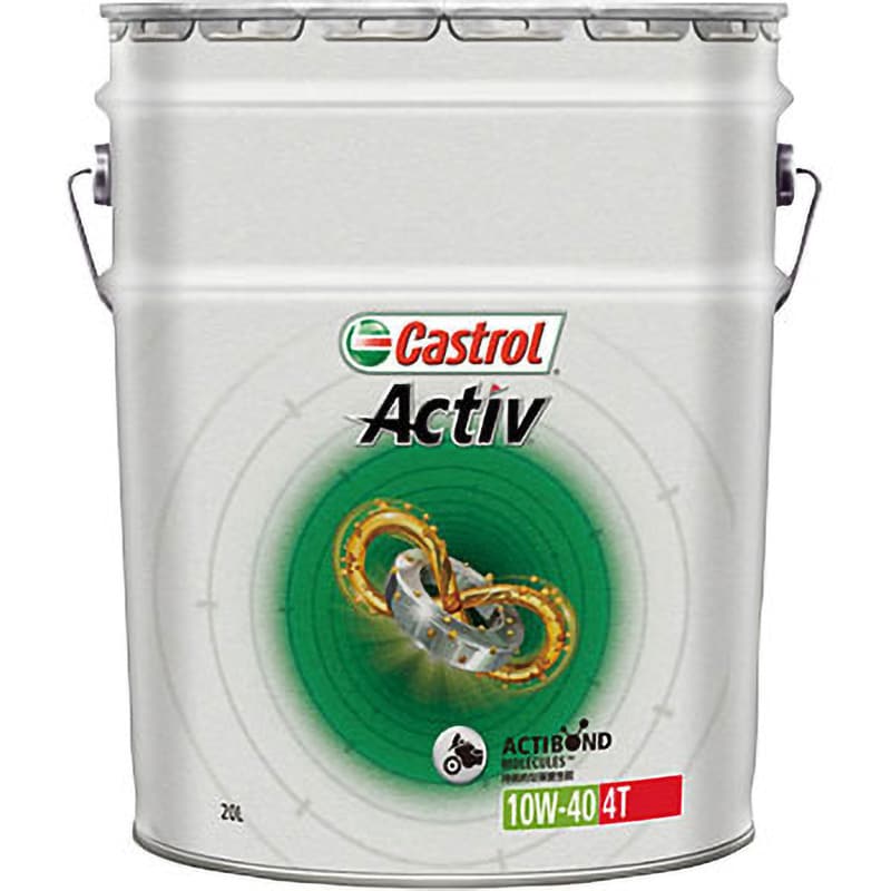 16953 Activ 4T 10W-40 1缶(20L) カストロール 【通販モノタロウ】