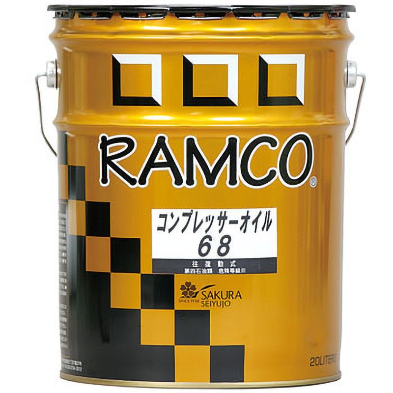 68 コンプレッサーオイル 1缶(20L) RAMCO 【通販モノタロウ】 15,980円