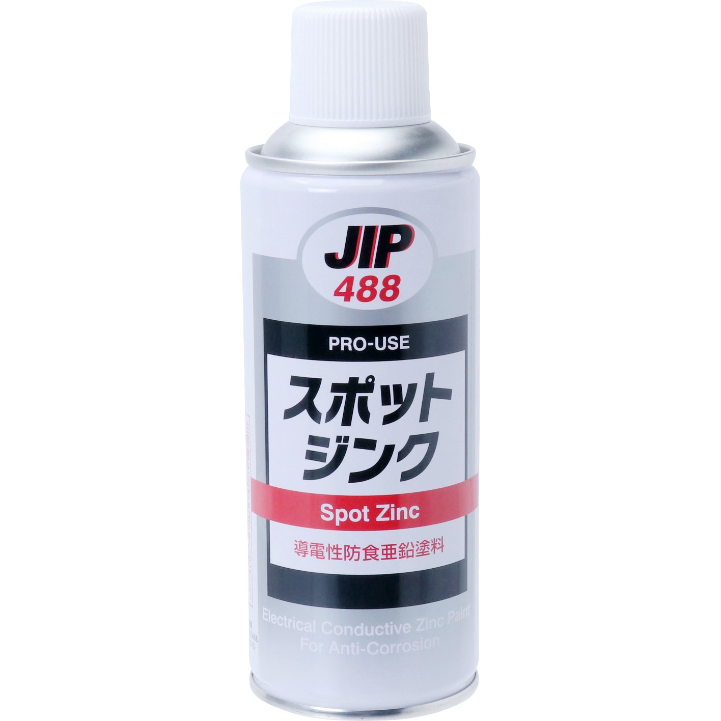 大清同治3年製 スキットル 銀容器 シルバー 145ｇ 水筒 骨董 アンティーク KYOEI ONLINE STORE ⁄ PEN 角仕切皿 E-エポカル クローバー PNS-23ECLO