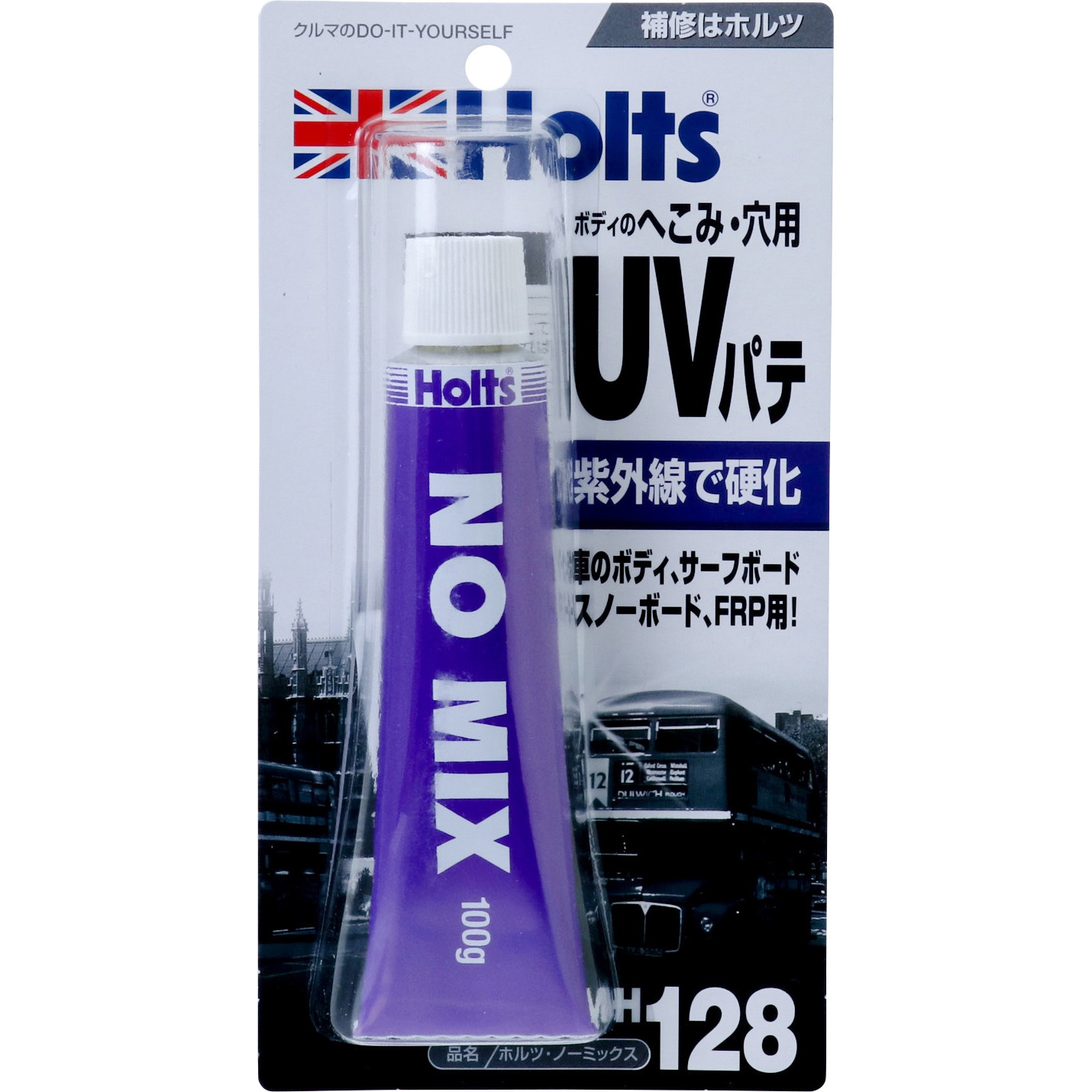 MH128 ノーミックス 武蔵ホルト 1本(100g) MH128 - 【通販モノタロウ】