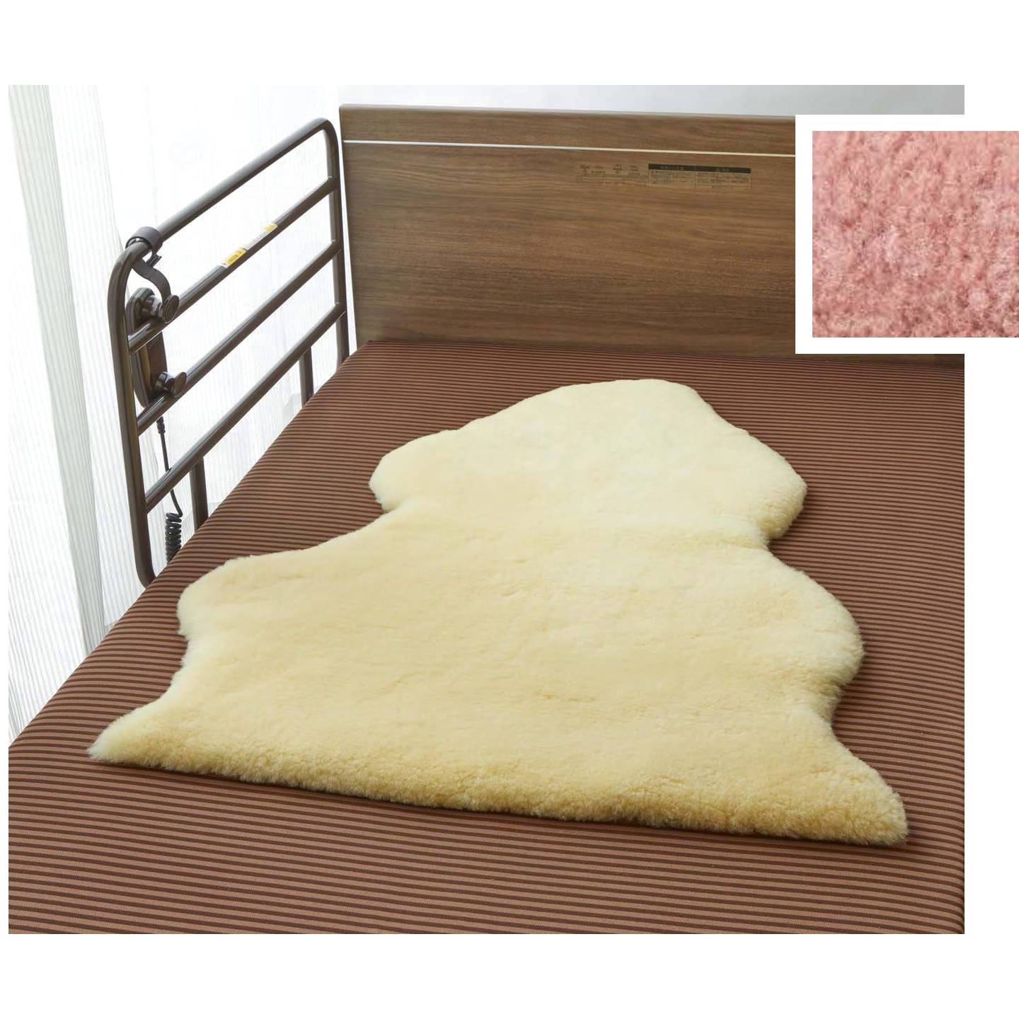 FR-2 床ずれ防止ムートンマットレス 大恵 ピンク色 サイズ180  FR-2 28,587円