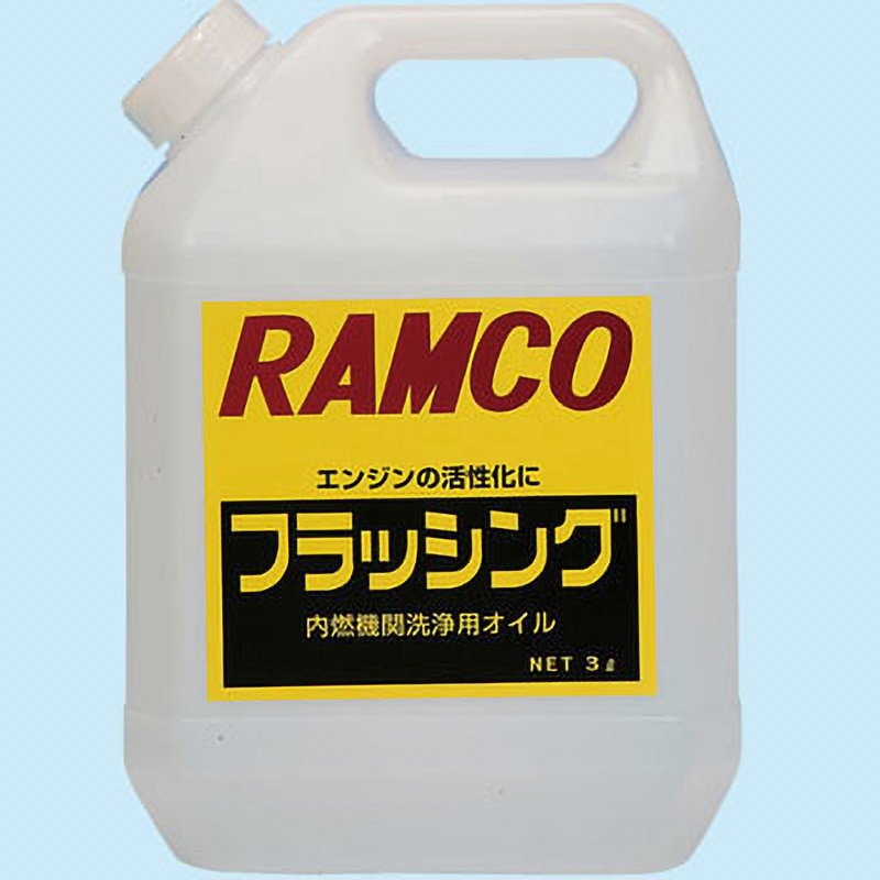 リコ 新品未使用　オイル　 55本 Amazon | ニューテック(NUTEC) エンジンオイル InterCeptor MS