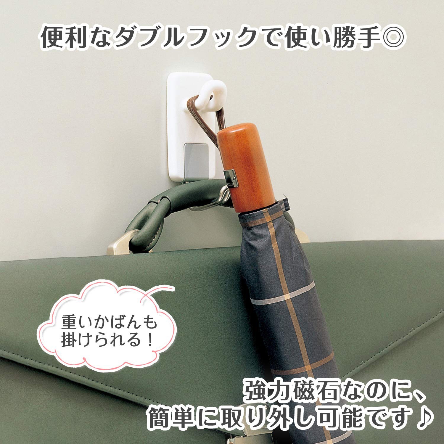 H 517 ウルトラマグネットスーパーフック レック Lec 耐荷重 下部のフック7 5 上部のフック2 Kg H 517 1個 通販モノタロウ