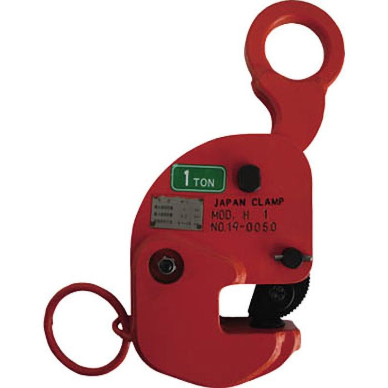 H-0.35 横つり専用クランプ 0.35 日本クランプ(JAPAN CLAMP) 安全ロック付 有効寸法2~15mm