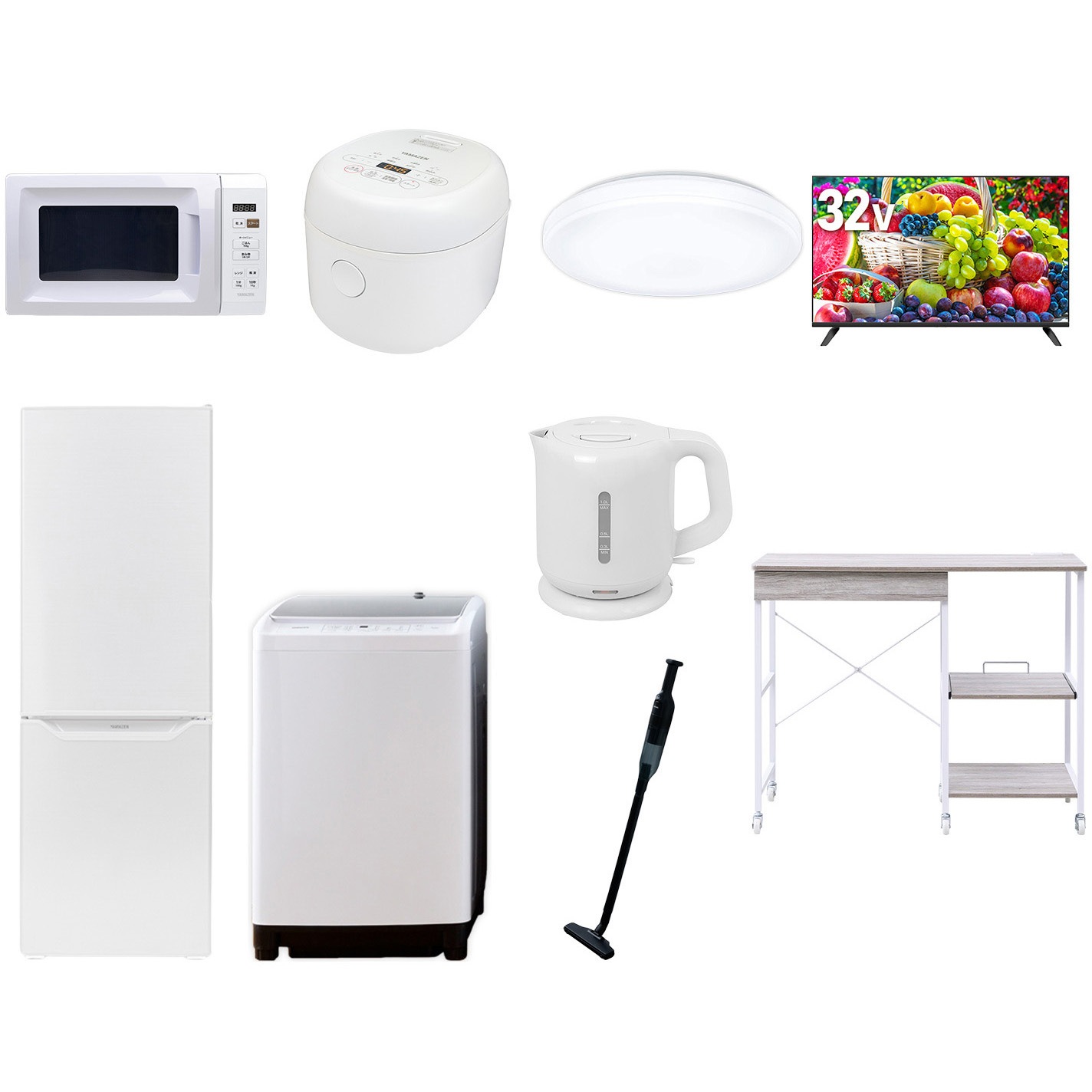 106L6M32TVDKZSS7テンWH4 【家電セット】9点セット (8kg洗濯機 173L冷蔵庫 電子レンジ 炊飯器 シーリングライト 32型液晶テレビ 電気ケトル 軽量クリーナー レンジラック) 1セット YAMAZEN(山善) 【通販モノタロウ】