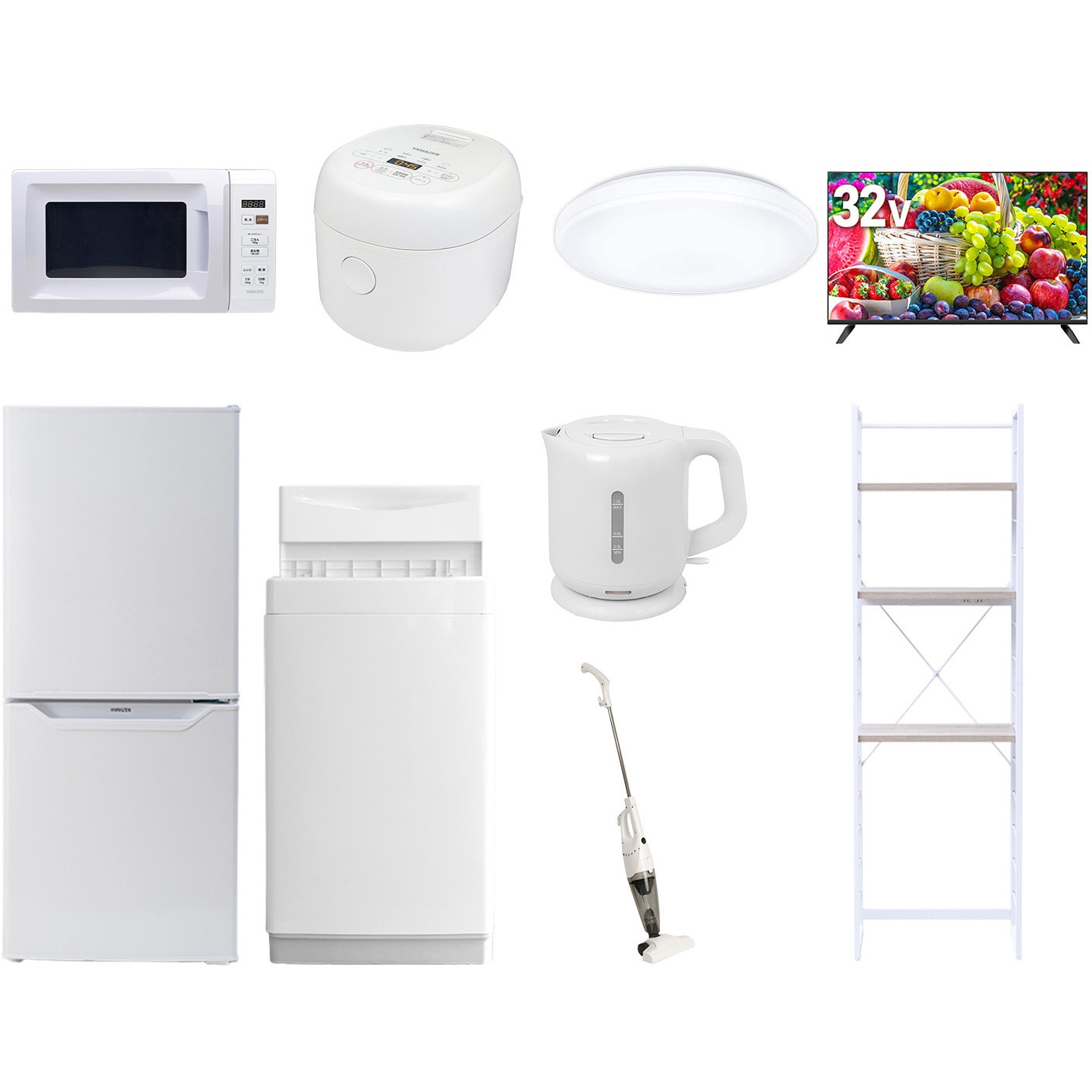 157L6DJ81/ZCW7テン50WH 【家電セット】9点セット (6kg洗濯機 106L冷蔵庫 電子レンジ 炊飯器 シーリングライト 32型液晶テレビ 電気ケトル スティッククリーナー 家電収納ラック) 1セット YAMAZEN(山善) 【通販モノタロウ】