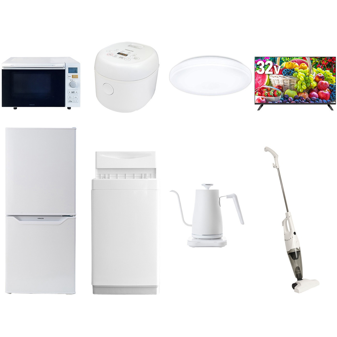 106L6DL32TV81ZC8テンWH4 【家電セット】8点セット (6kg洗濯機 106L冷蔵庫 オーブンレンジ 炊飯器 シーリングライト 32型液晶テレビ 温調ケトル スティッククリーナー) 1セット YAMAZEN(山善) 【通販モノタロウ】