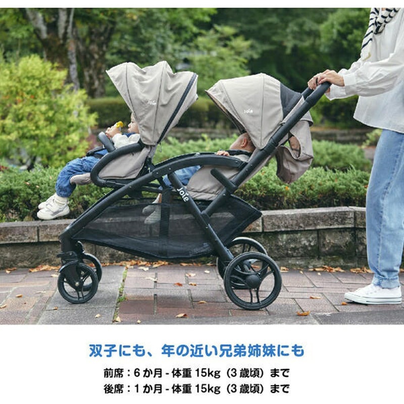 41942 ジョイー Joie ベビーカー Evaliteduo(エヴァライトデュオ