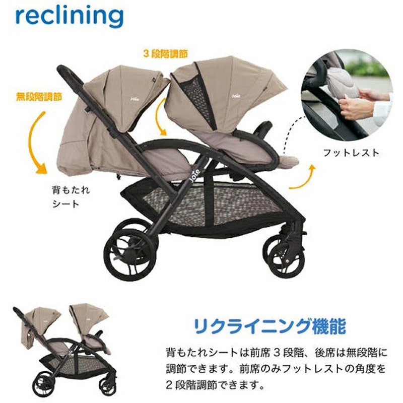 41942 ジョイー Joie ベビーカー Evaliteduo(エヴァライトデュオ