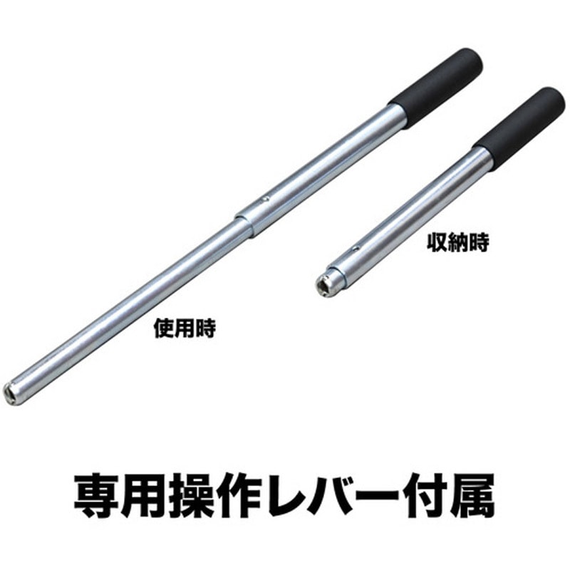 79 レバー回転式 爪付油圧ジャッキ イーグル MG-200 中古現状品【寄