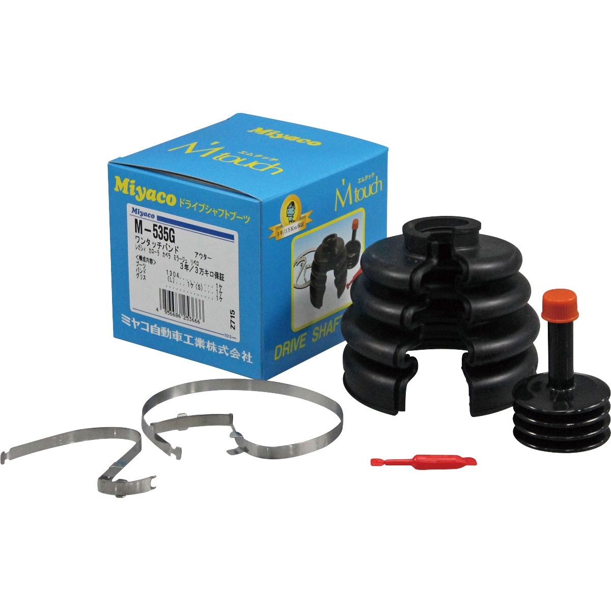 ミソキチ ロング* メウチ プロシャフト 5/16-18山 30インチ ミソキチ ロング* メウチ プロシャフト 5/16-18山 30インチ 29