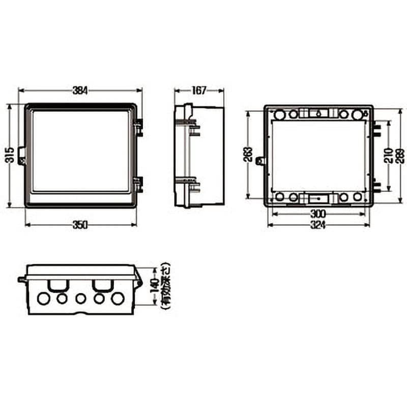 WB-13AOLB ウォルボックス 屋根無(ヨコ型) 1個 未来工業 【通販 