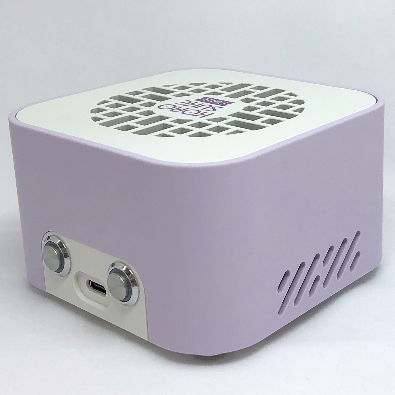 WMP-11905-WVW 超小型紫外線LED空間清浄機 KOROSUKE PETIT ヨーホー電子 ライトラベンダー色   WMP-11905-WVW