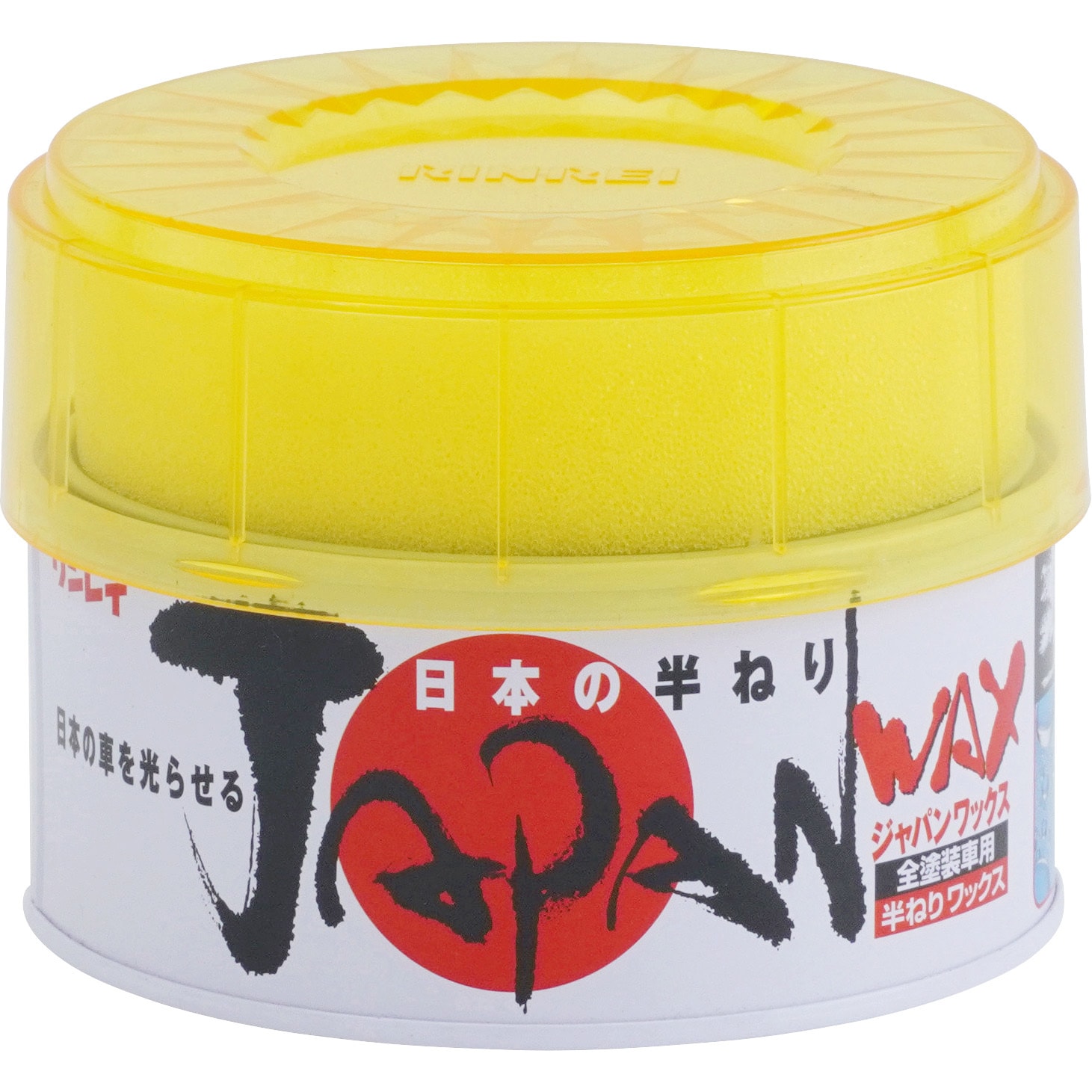 A 64 ジャパン ワックス リンレイ 全色 A 64 1個 230g 通販モノタロウ