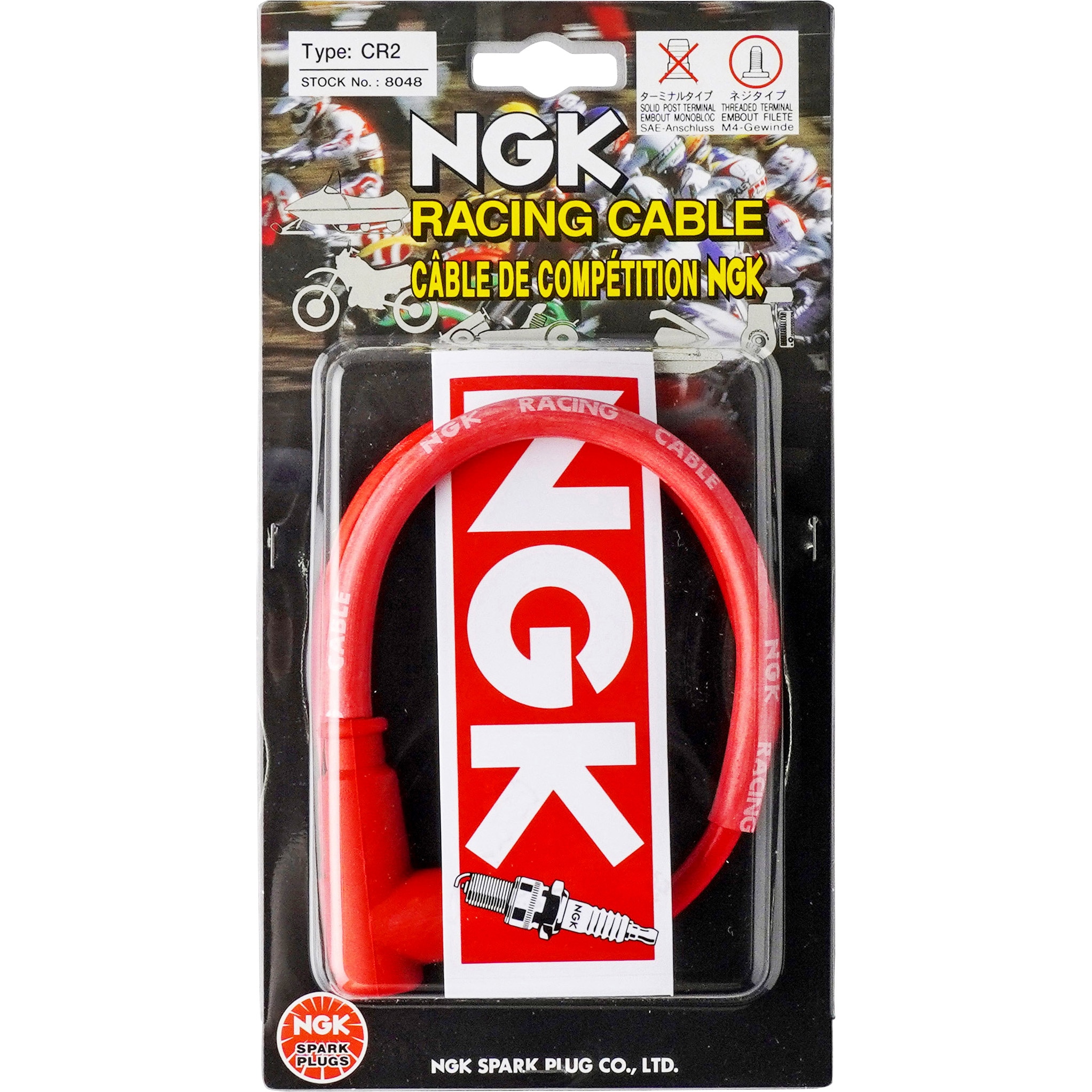 CR-2 2輪車用レーシングケーブル NGK(日本特殊陶業) 赤色 【通販
