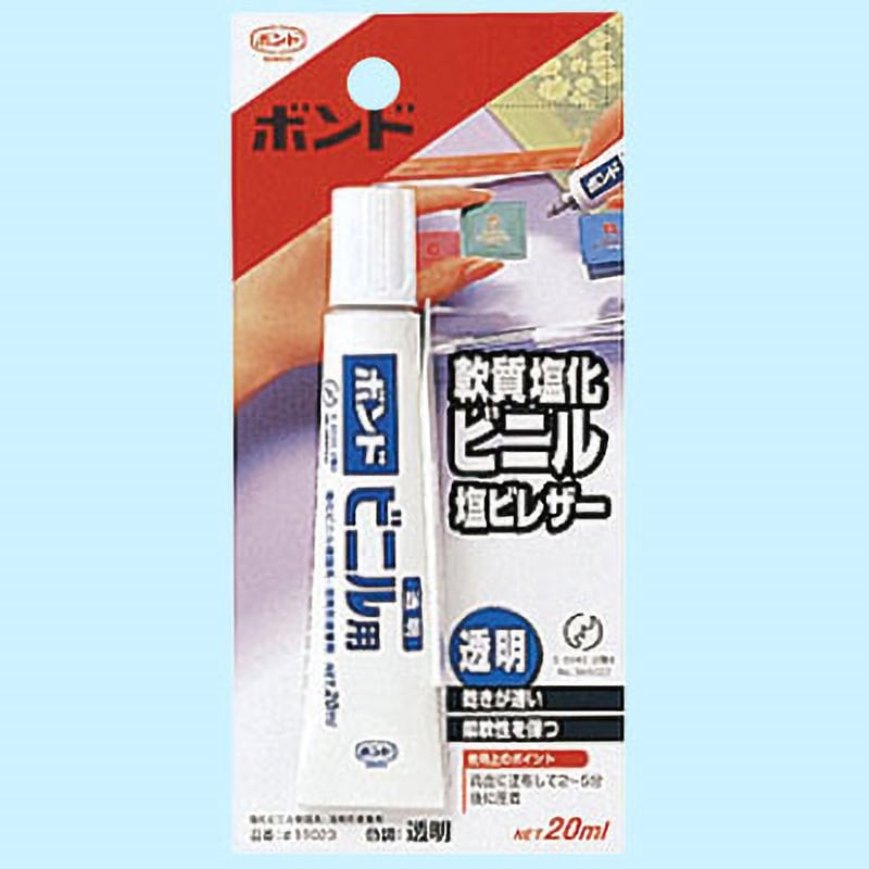 ボンド様用 コニシ ボンド ボンドクイック30 金属・ガラス・陶磁器 16231 80g