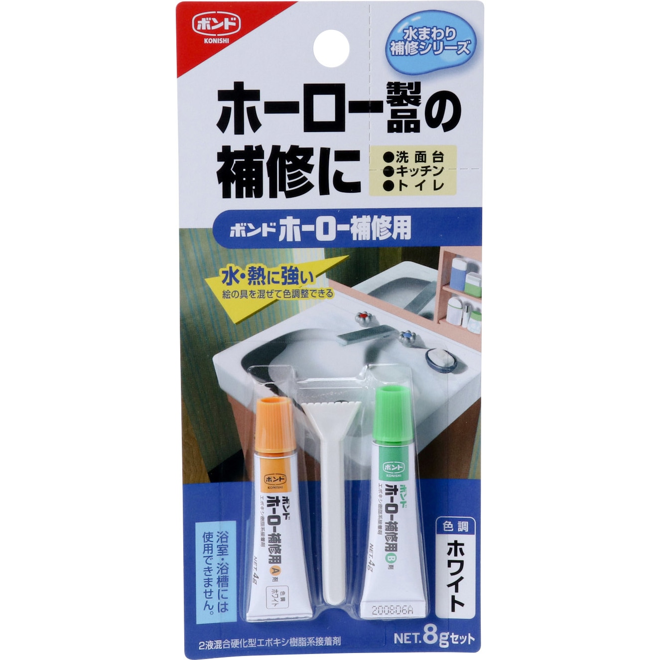 16621 ボンド ホーロー補修用 コニシ エポキシ樹脂系 ホワイト色 1