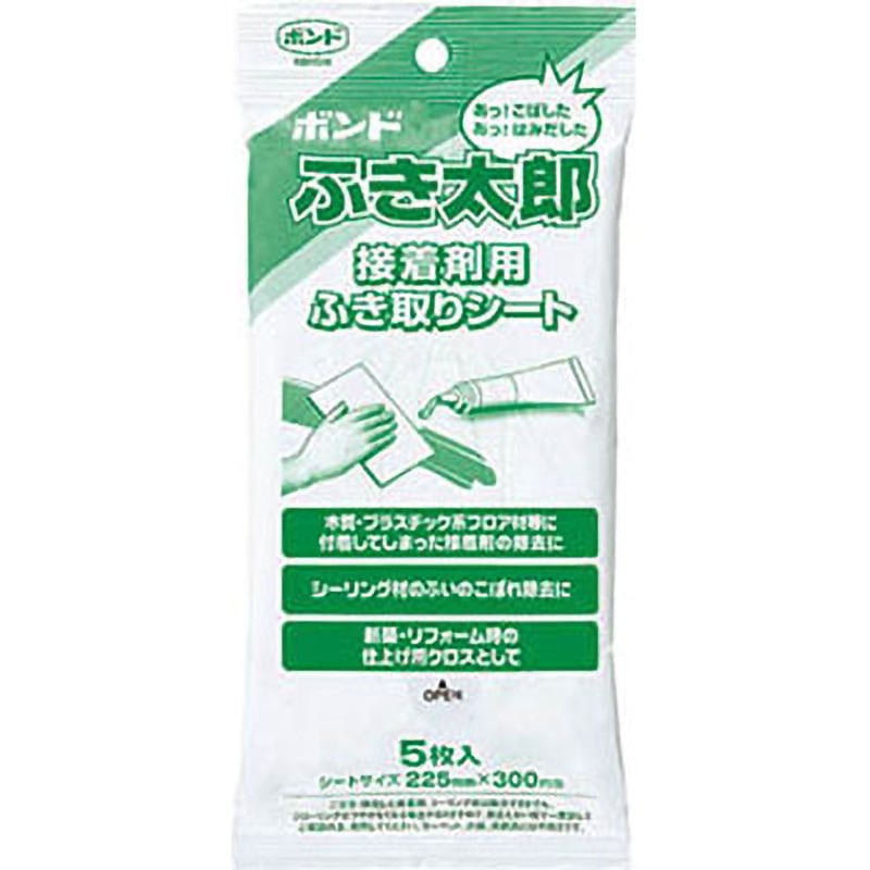 84000 ボンドふき太郎(接着剤ふき取りシート) 1パック(5枚) コニシ