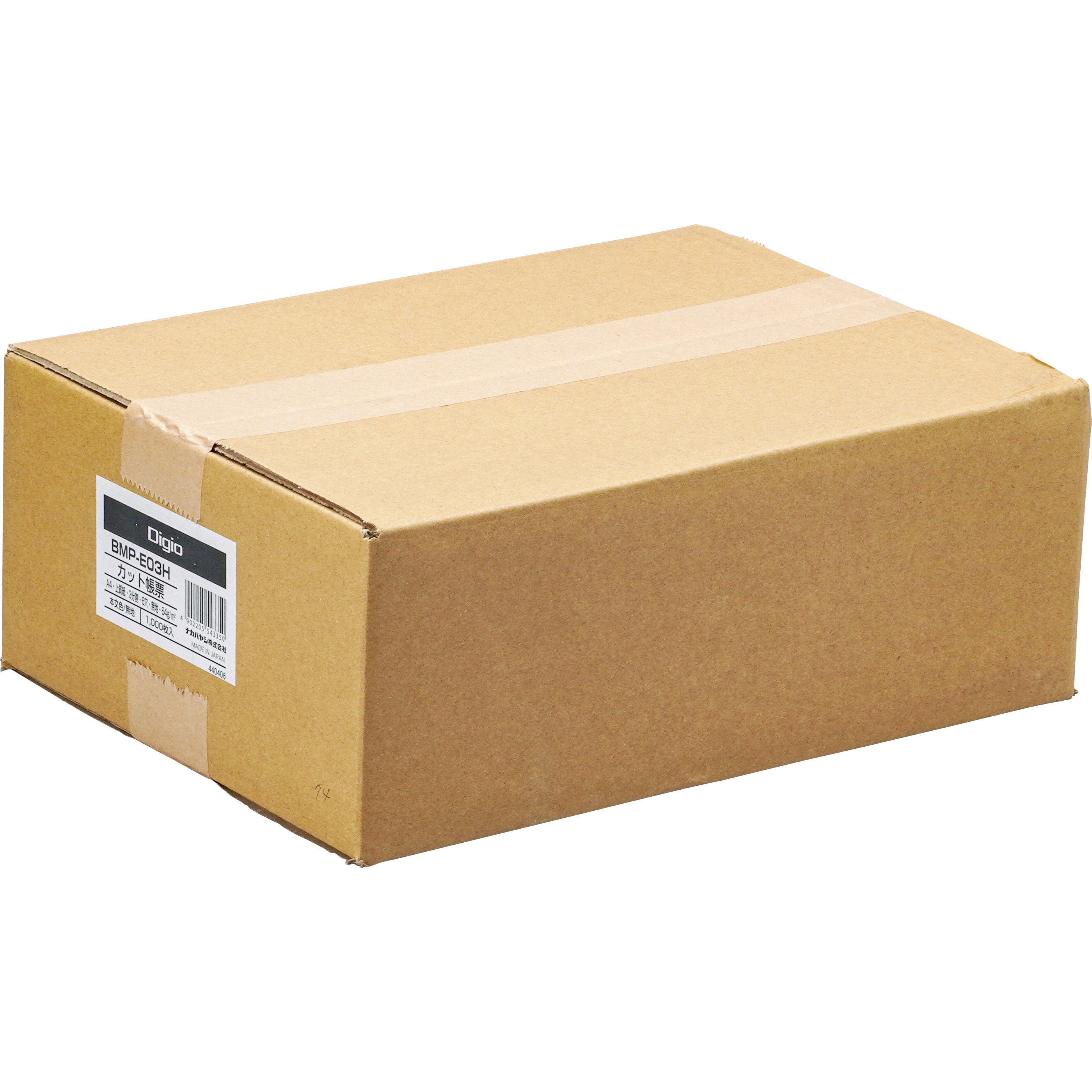 ナカバヤシ カット帳票 3分割 6穴 無地 1000枚 BMP-E03H BMP-E03HC カット帳票⁄3分割⁄6穴カラー ナカバヤシ 青・黄・桃色