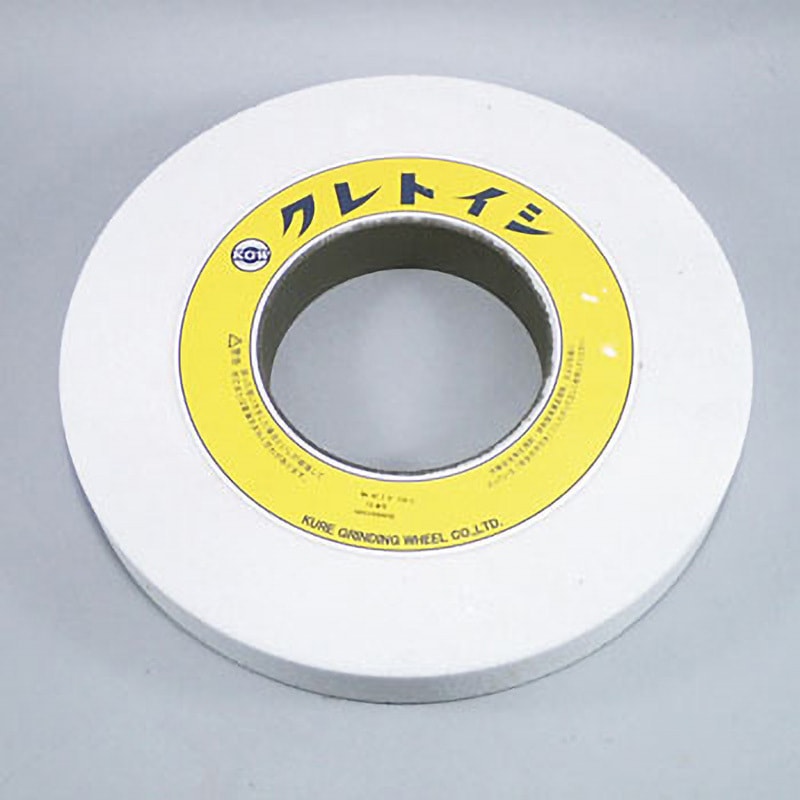 S050752 WAといし(白) クレトイシ 1号(平形) 粒度46 外径305mm穴径127mm  S050752