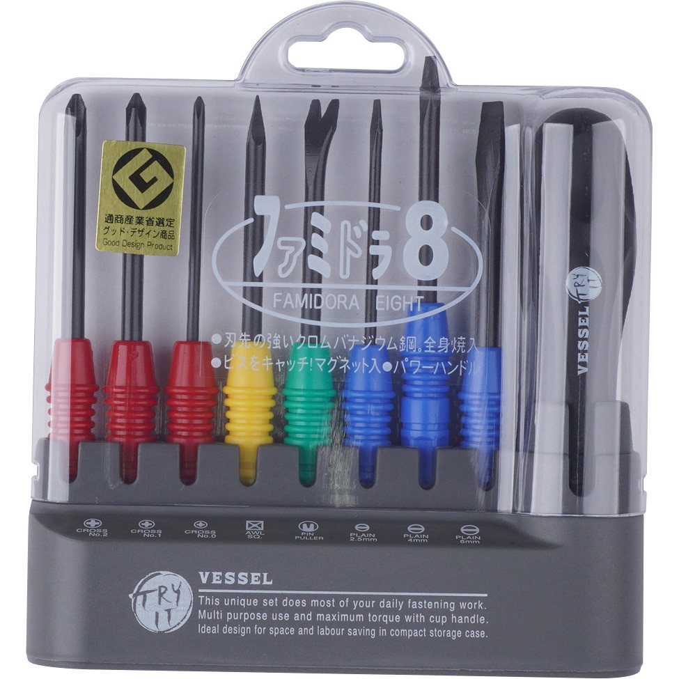 WT-D1804 2台 WM D1200 8本セット 周辺機器 | 商品 | TOA株式会社