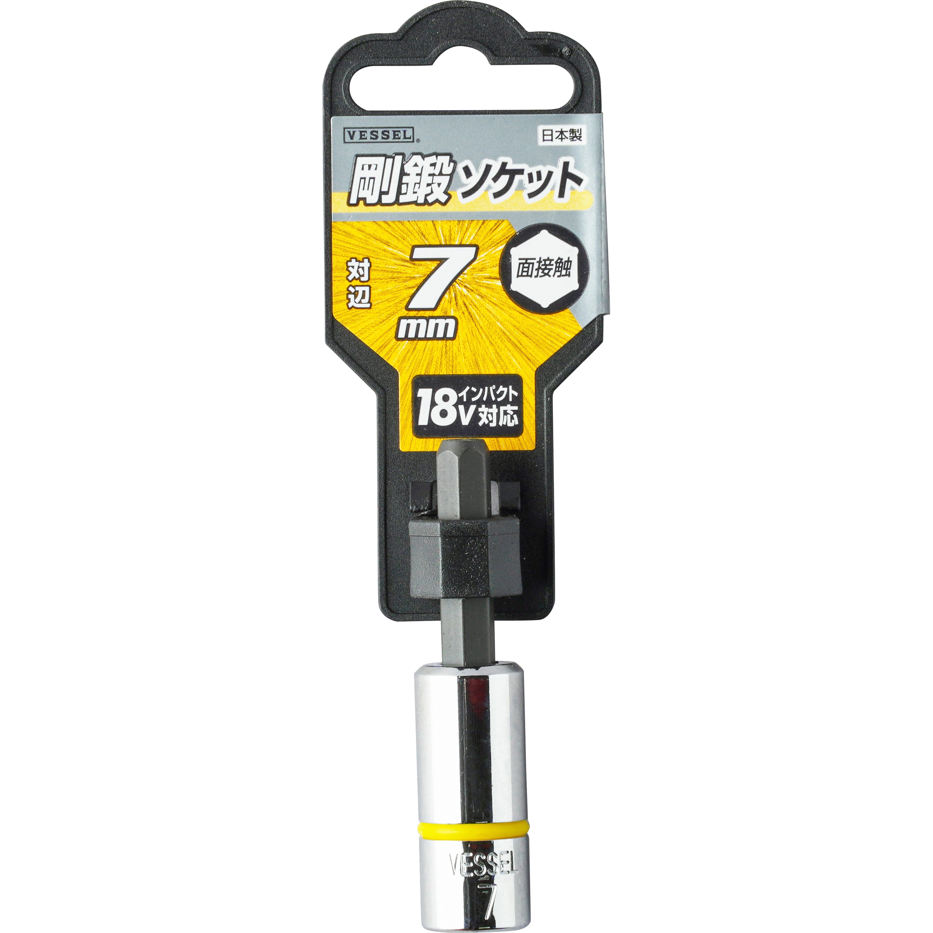 【新品】CERVELO 純正BB スレッドフィット 工具セット ZTTO 自転車スレッドレスヘッドセットプレスフィット