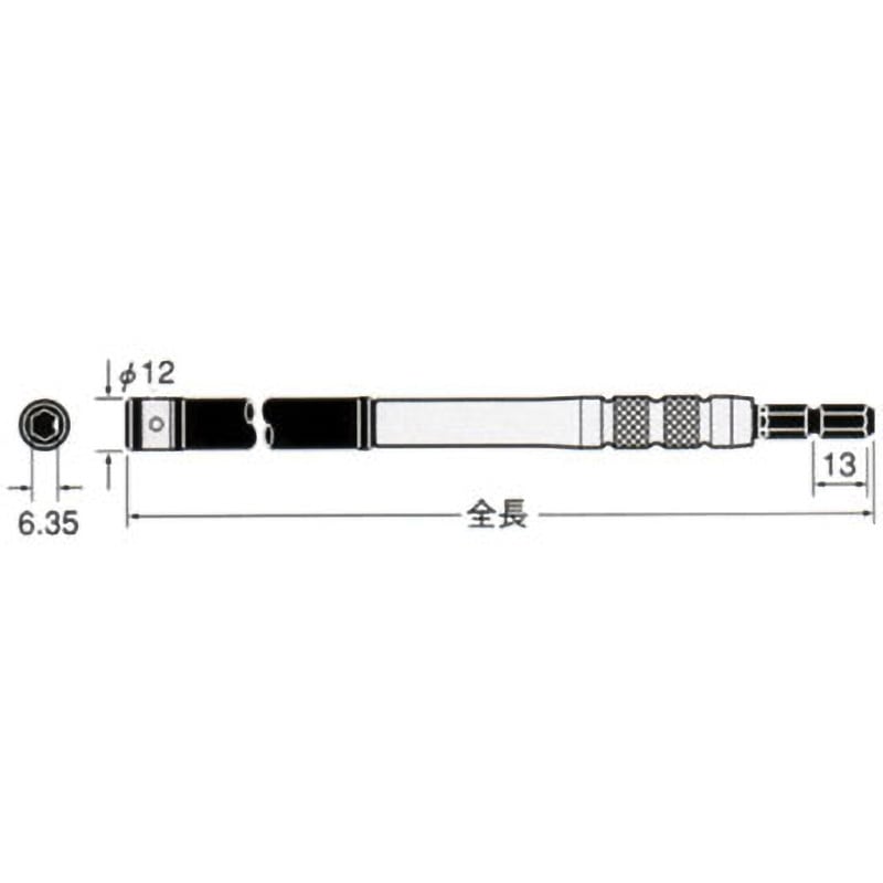 EXJ150 ロングビットホルダー 1個 ベッセル 【通販モノタロウ】