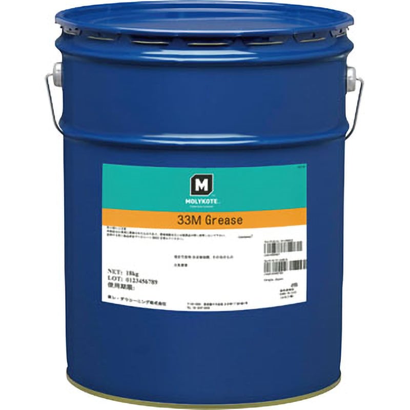 33M-18 モリコート 耐熱・耐寒用 33Mグリース 18kg 1缶(18kg) デュポン・東レ・スペシャルティ・マテリアル 【通販モノタロウ】