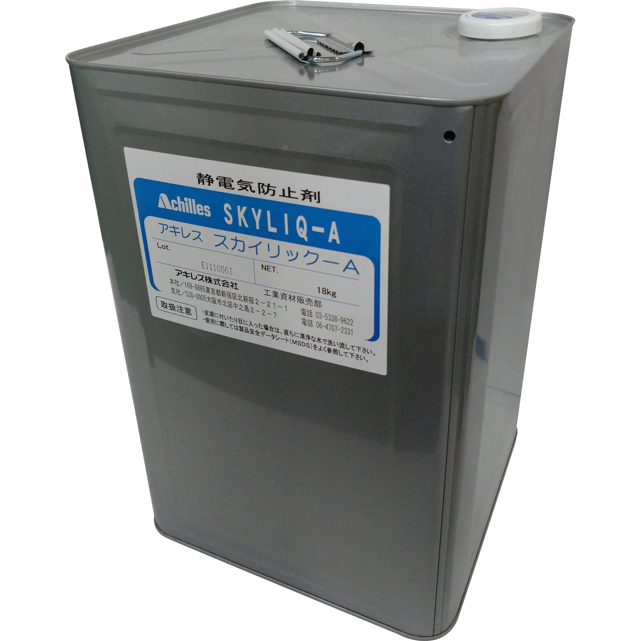SL-10-18L 帯電防止剤 スカイリックA18L缶 1個 アキレス 【通販モノタロウ】 17,745円
