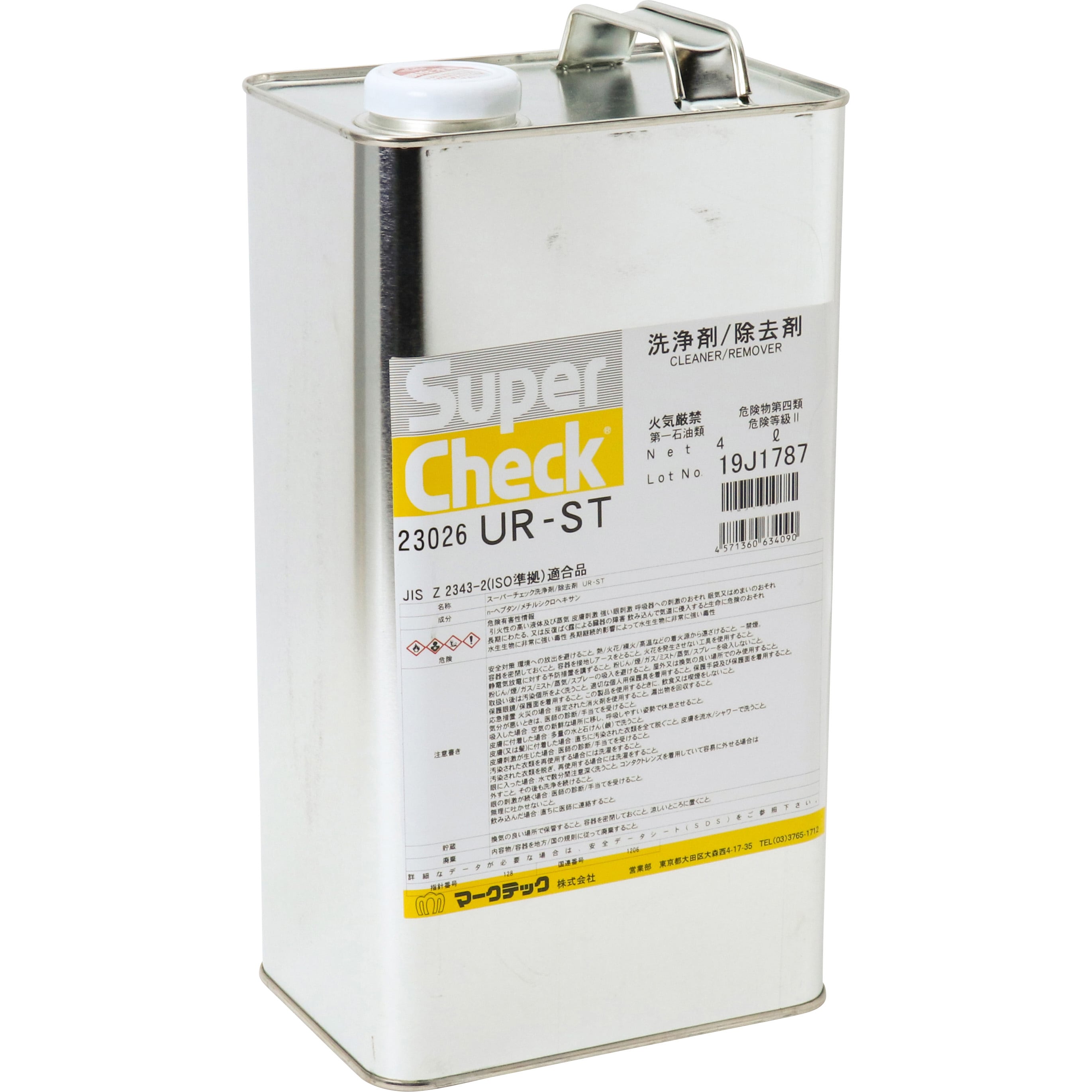 C002-0023026 スーパーチェック 洗浄液 UR-ST 4L缶 マークテック 1缶(4L) C002-0023026
