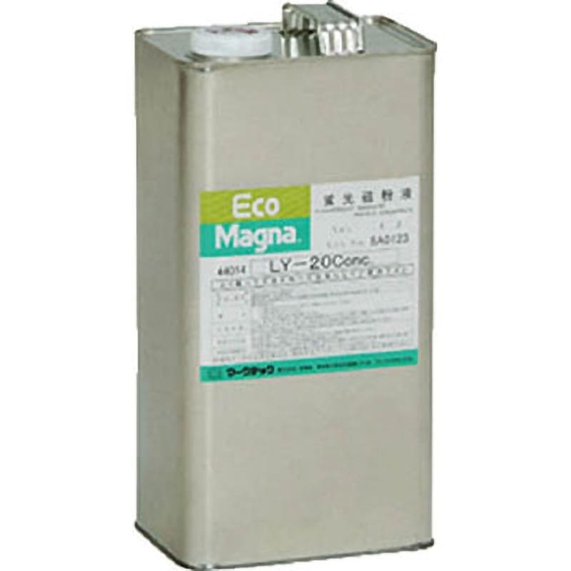 C004-0044014 濃縮磁粉液 エコマグナ LY-20Conc 4L マークテック 1缶(4L) C004-0044014 25,886円