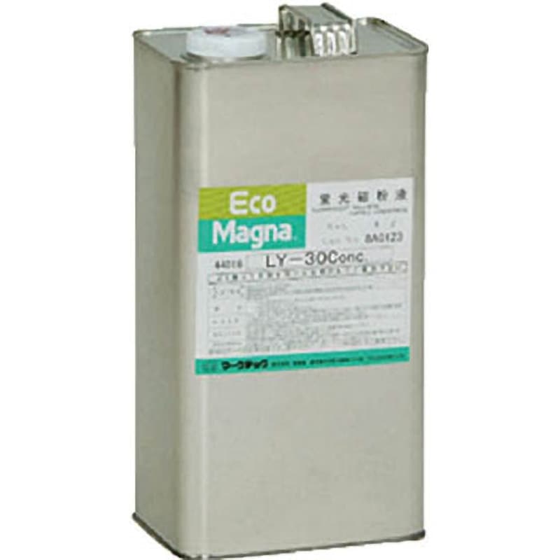 C004-0044016 濃縮磁粉液 エコマグナ LY-30Conc 4L マークテック 1缶(4L) C004-0044016