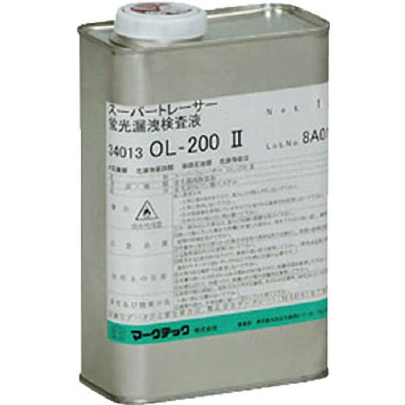 C003-0034013 漏洩検査剤 スーパートレーサー OL-200-2 1L マークテック 1缶(1L) C003-0034013