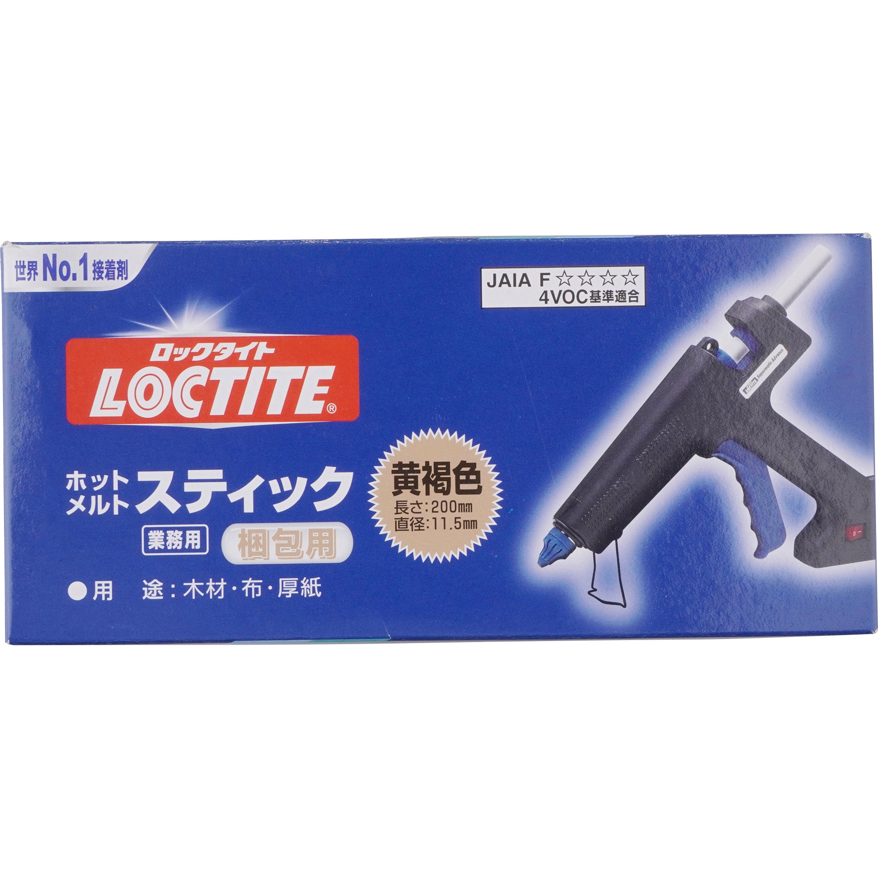 HSK-01K ホットメルトスティック梱包用 LOCTITE(ロックタイト/ヘンケル