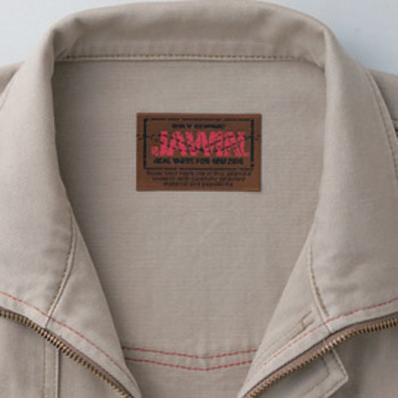 51004 JAWIN 51004 長袖シャツ(秋冬用) 自重堂 サイズL着丈76cm