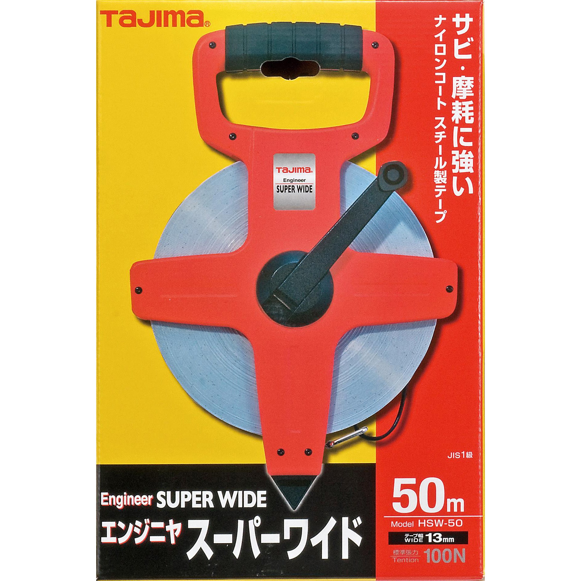 タジマ 測量器具〈巻尺〉 エンジニヤクロス 交換用テープ 幅13mm 長さ