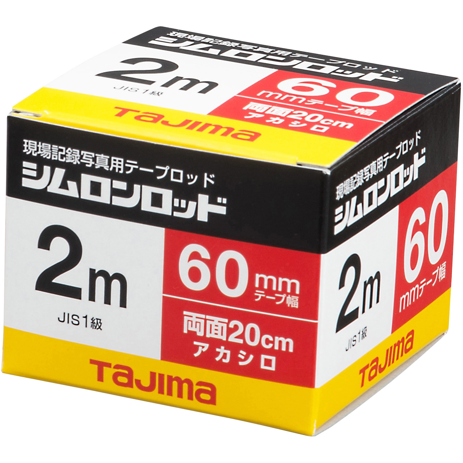 タジマ(Tajima) シムロンロッドテ_プ SYR-02P シムロンロッド タジマツール(TJMデザイン) 180°回転金具付 幅