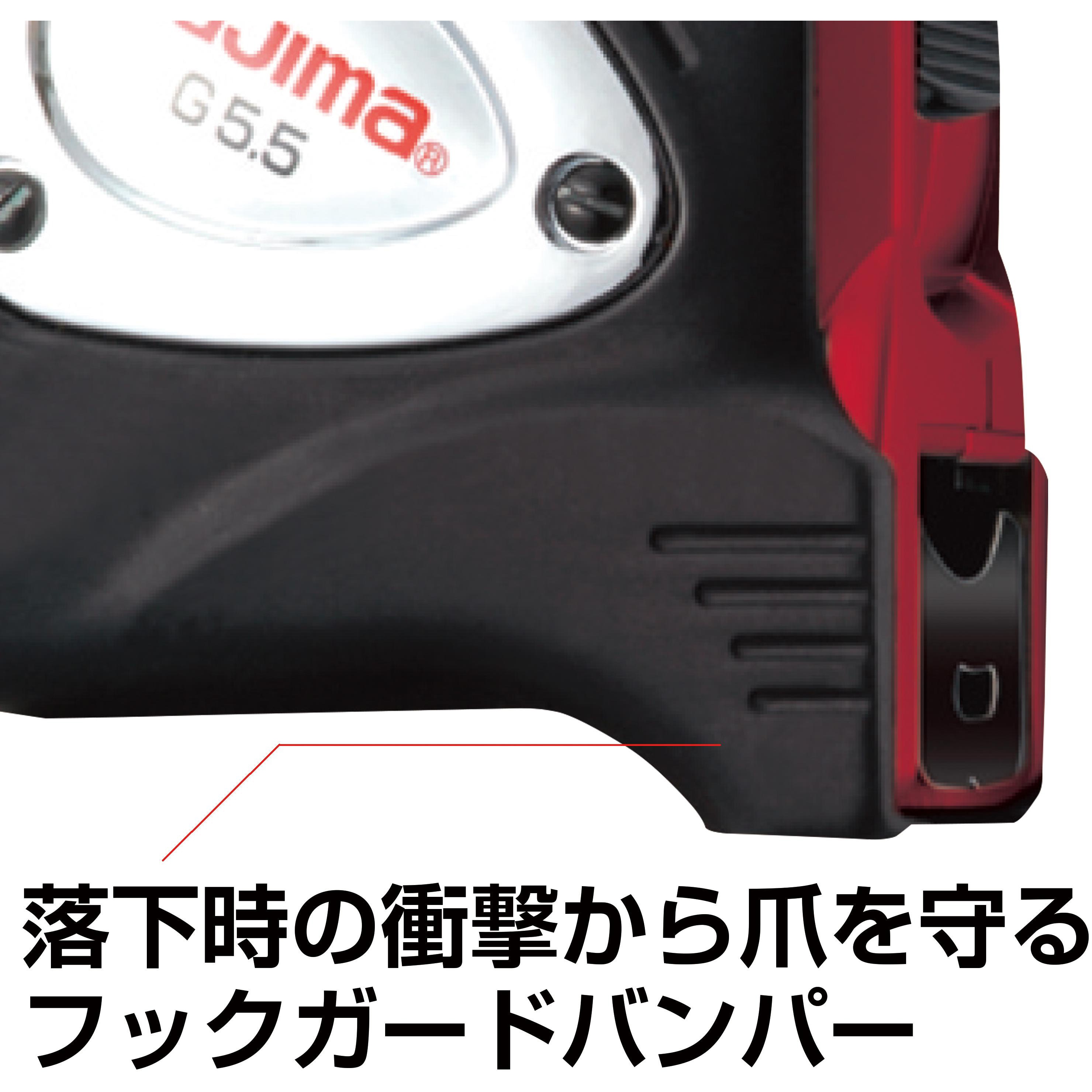 GLP19-55BL Gロックプラス19 タジマツール(TJMデザイン) 両面 