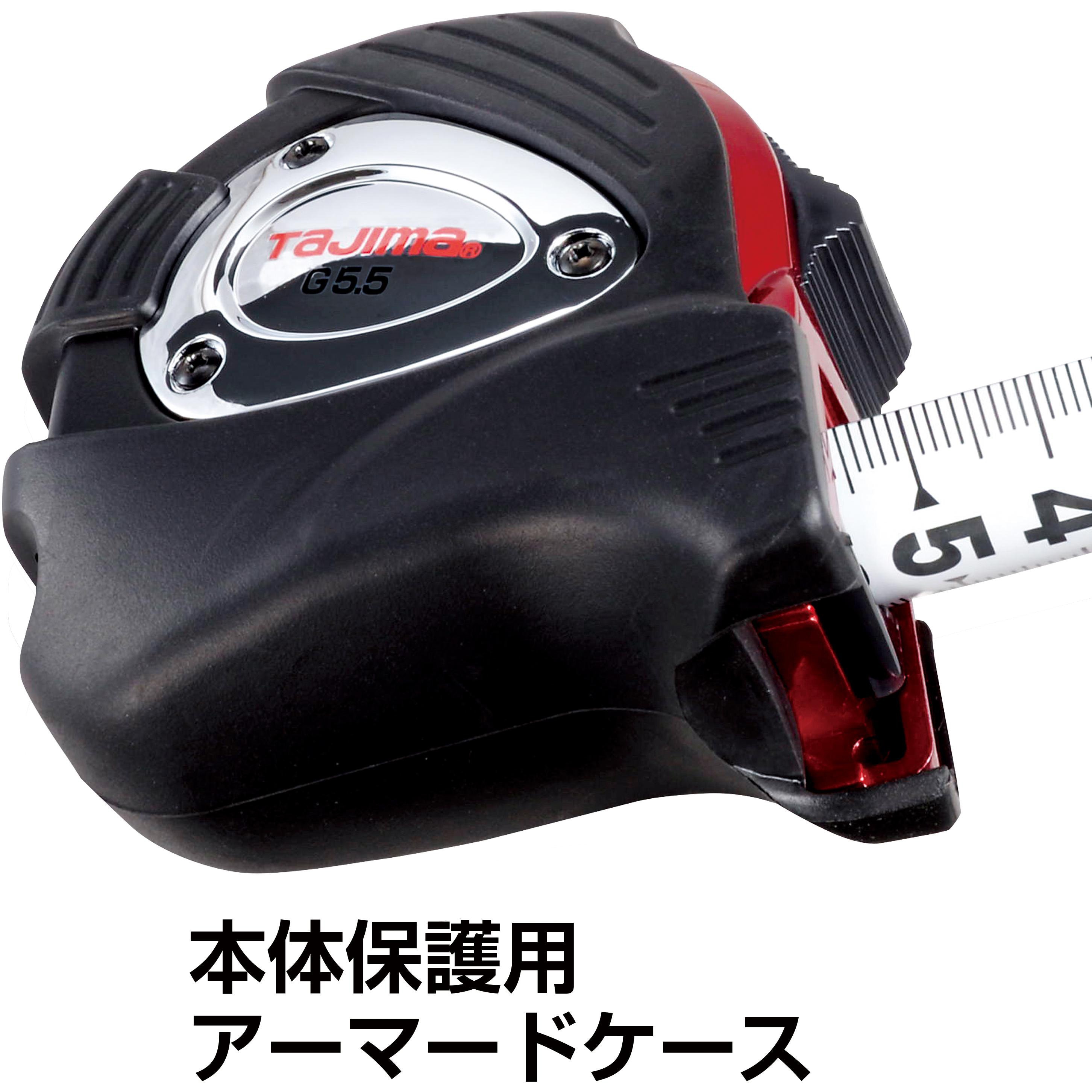 GLP19-55BL Gロックプラス19 タジマツール(TJMデザイン) 両面 