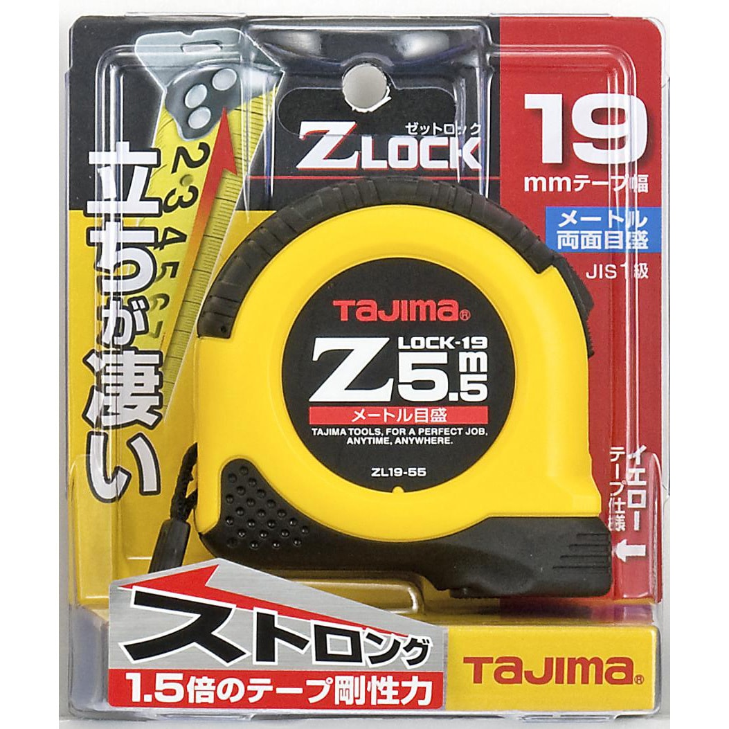 ZL19-55CB Zロック19 タジマツール(TJMデザイン) 両面目盛 材質