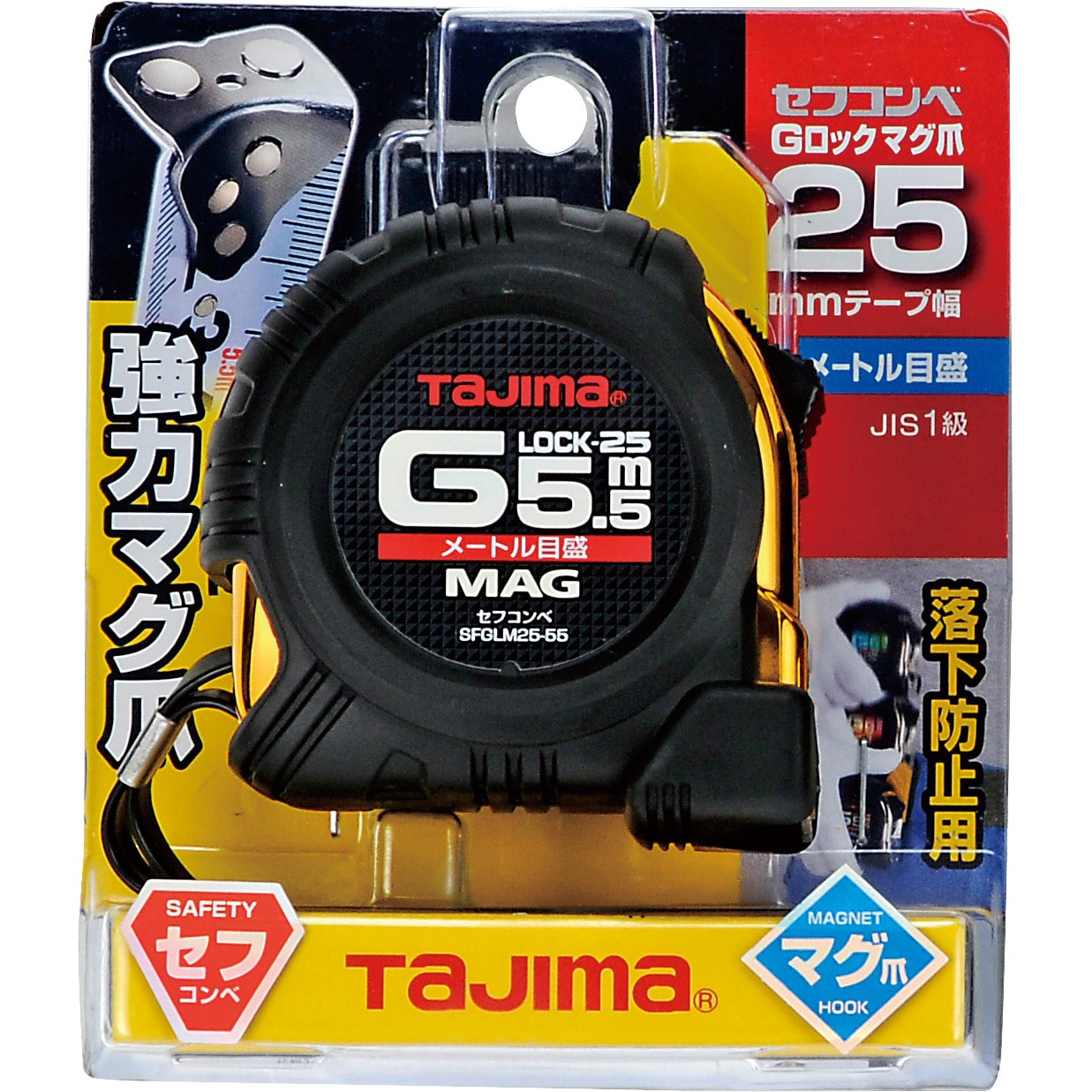 完売】 Gロックマグ爪 セフコンベ タジマ - 工具/メンテナンス - www.qiraatafrican.com