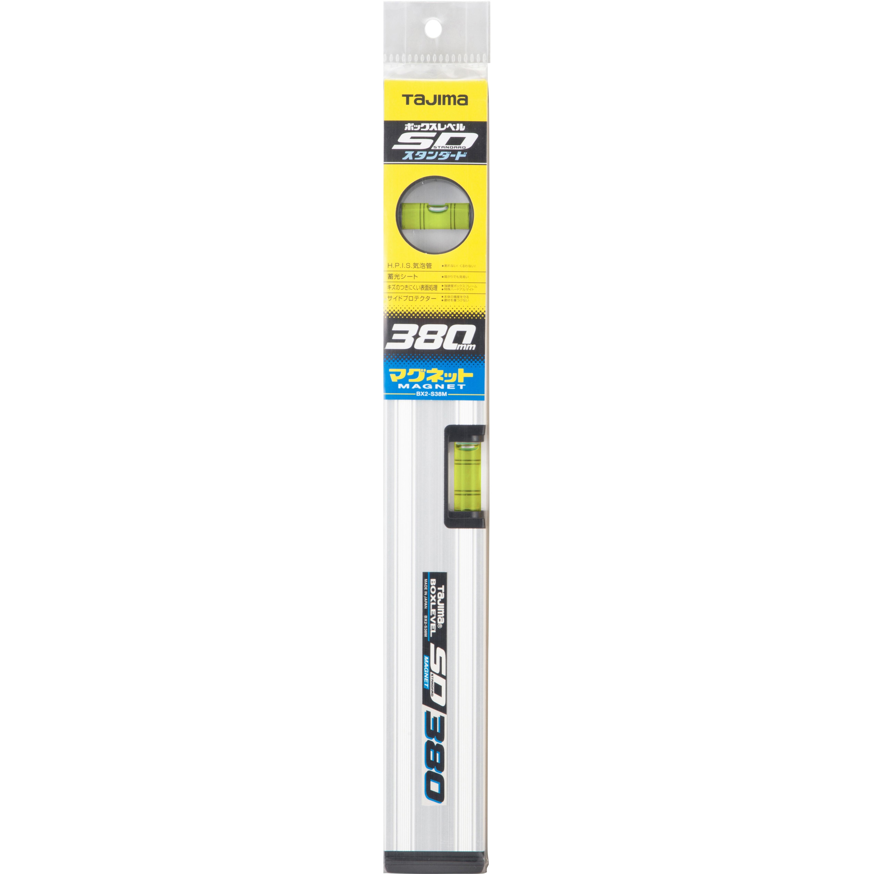 BX2-S38M マグネット付ボックスレベルスタンダード タジマツール