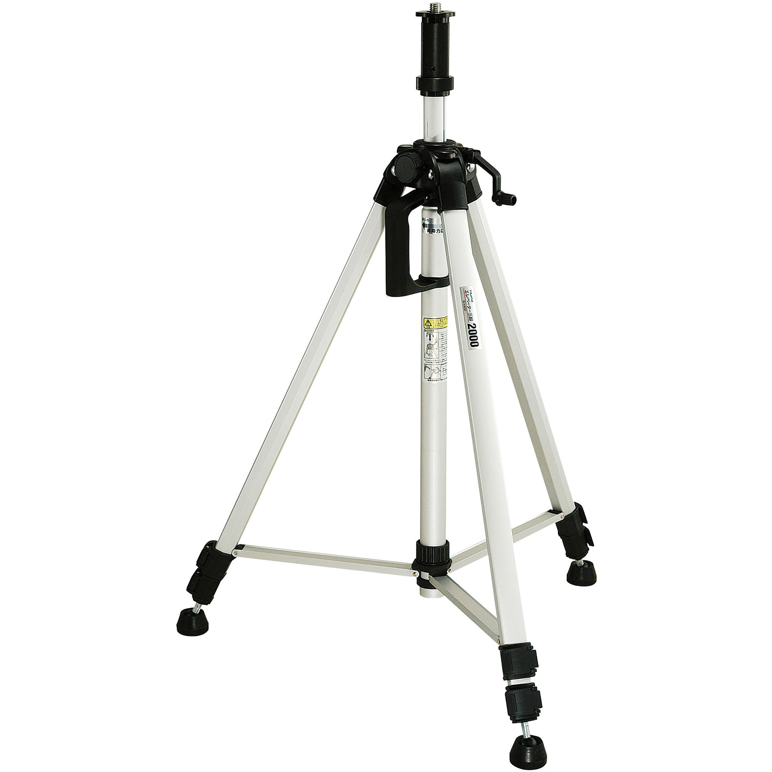 ELV-200 エレベーター三脚2000 タジマツール(TJMデザイン) 使用高さ790