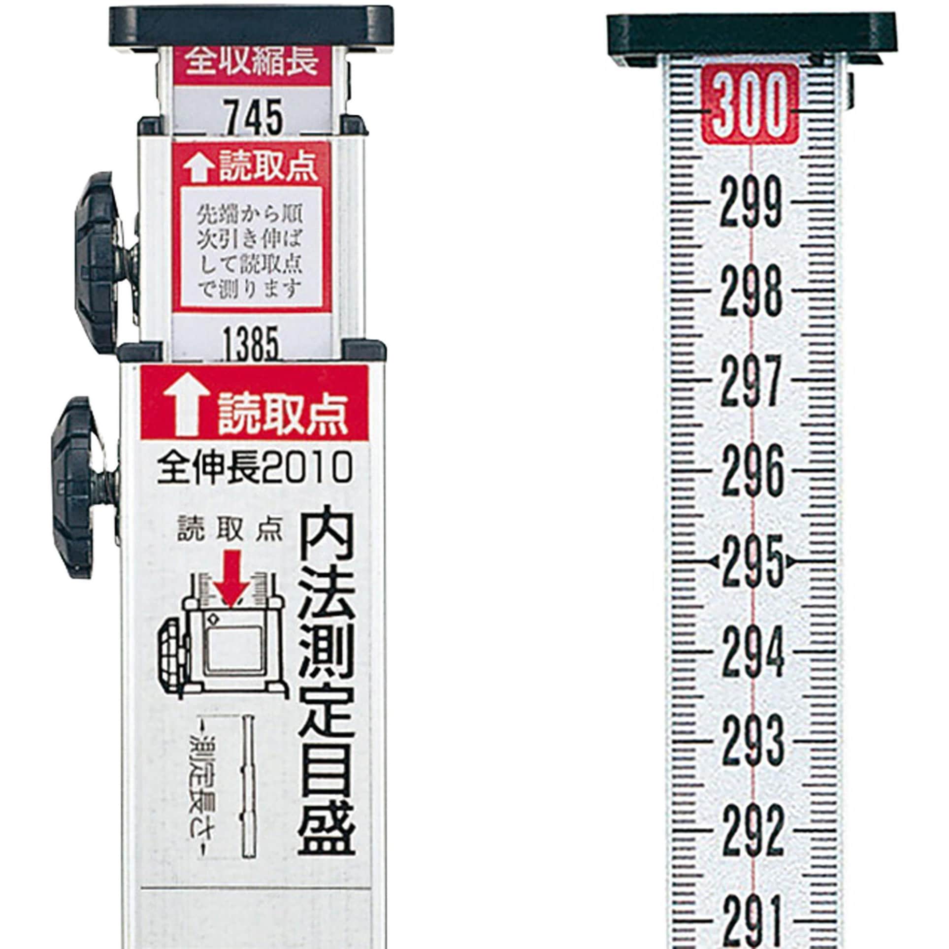 タケ様確認専用ページ(横150mm縦30mm) MSF-30 ミニスタッフ 1本 タジマツール(TJMデザイン) 【通販モノタロウ】