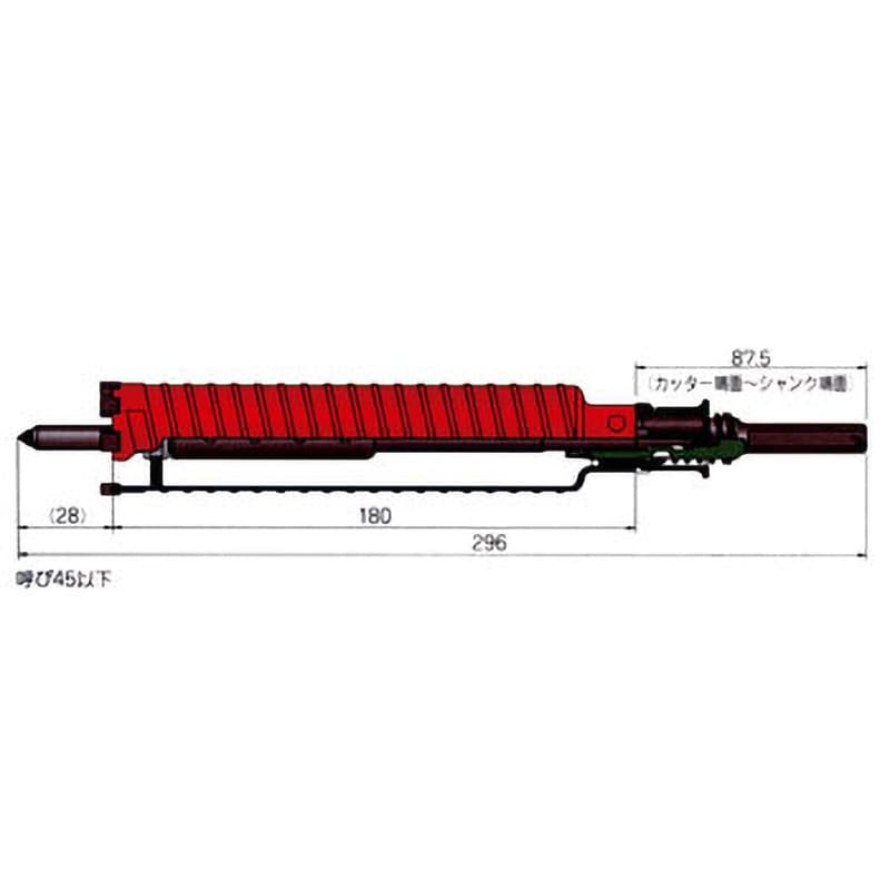 PCD35R ドライモンドコアドリル(セット)SDSプラスシャンク ミヤナガ 刃先径35mm有効長150mm - 【通販モノタロウ】