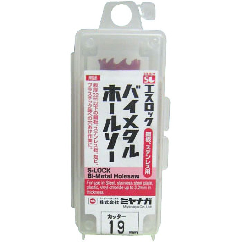 ミヤナガ ポリクリック ホールソー378 カッターのみ φ100mm PC378100C ミヤナガ ホールソー378 カッターのみ PC378115Cメーカー取寄品