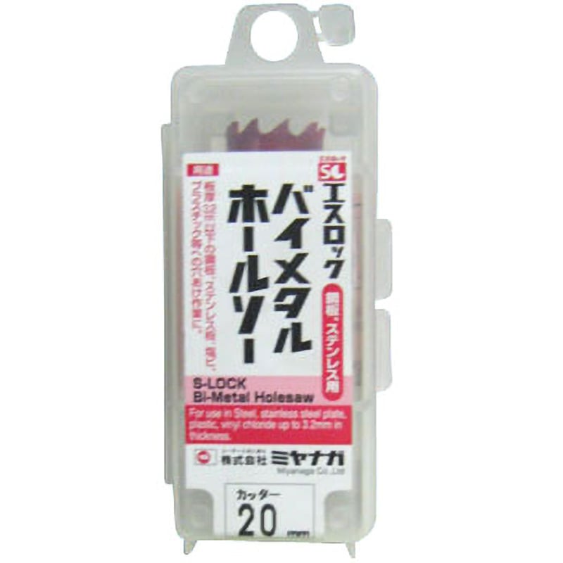 のびさん専用 31mm径PWK/PEキャブ対応]KOSOビッグキャブ用インマニ/ビッグ