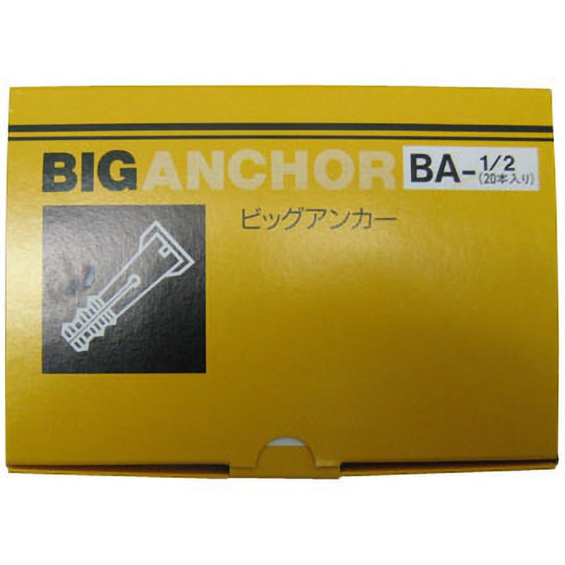 横浜ゴムMBジャパン 株 アンビックス ホースカバー AHC-WD-黄色40 AHC-WD-40-YW 期間限定 ポイント10倍 ホース用保護カバー]送料無料横浜ゴムＭＢジャパン（株） アン
