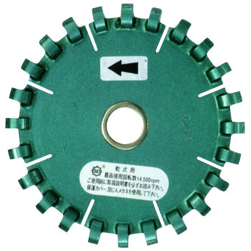 U-10 Uカット 三京ダイヤモンド工業 乾式 コンクリート・モルタル用 外径100mm穴径20.0mm