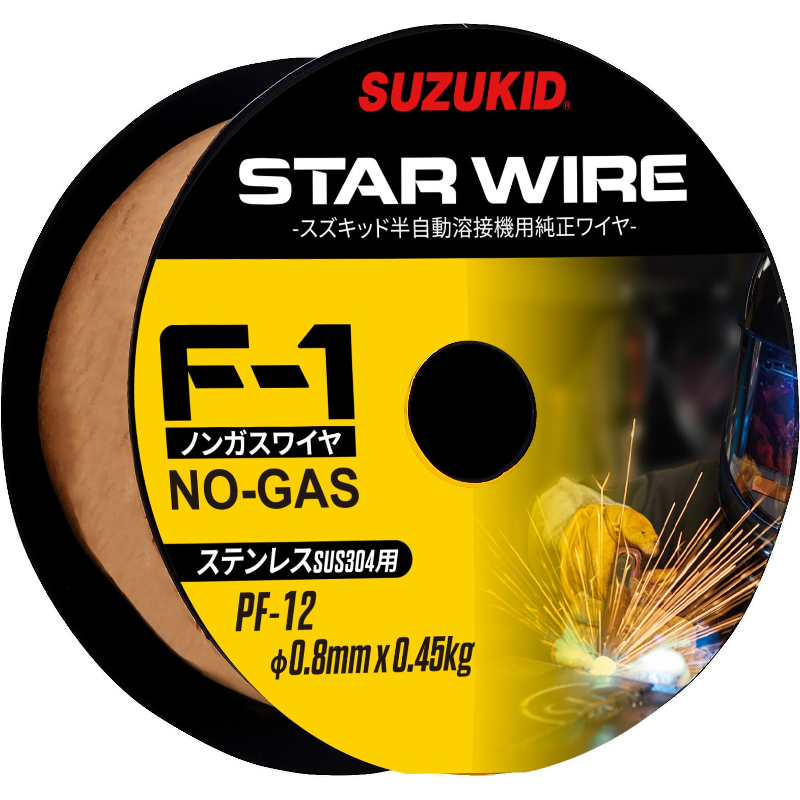 再再販 スター電器製造 SUZUKID ソリッドアルミ 0.8φ 0.45kg PF-41